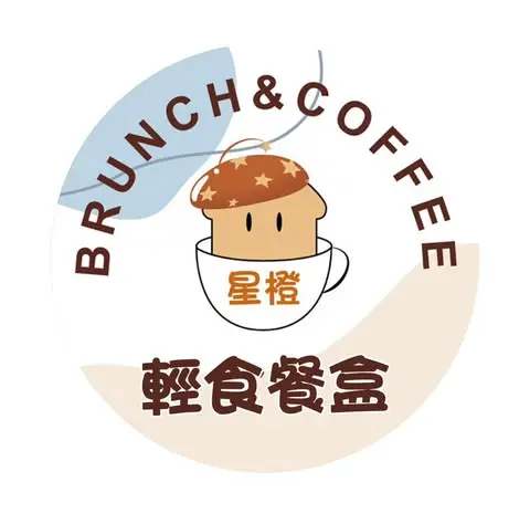 星橙輕食餐盒